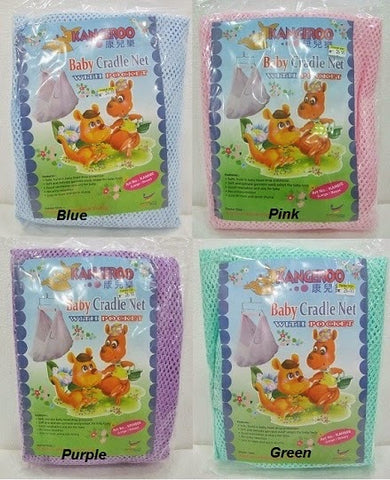 Kangeroo Baby Cradle Net with Pocket