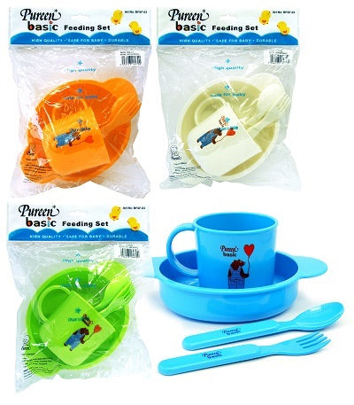 Pureen Basic Feeding Set (Cereal Bowl Set - 4pcs)
