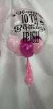 Bubble Balloon with Tussle & Wording