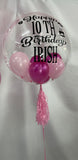 Bubble Balloon Chrome