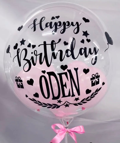 Burbble Balloon