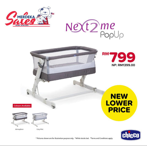 Chicco Next2Me Pop Up