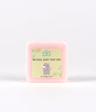 Baby Beauty Natural Baby Soap Bar