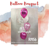 BALLOON BOUQUET SET