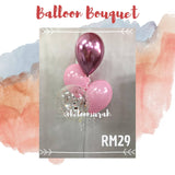 BALLOON BOUQUET SET