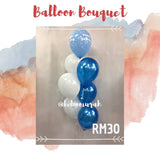 BALLOON BOUQUET SET