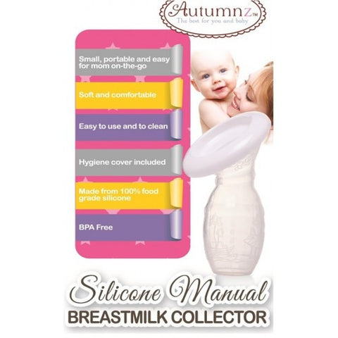 Autumnz-Silicone Manual Breastmilk Collector (FOC Hygiene Cover)