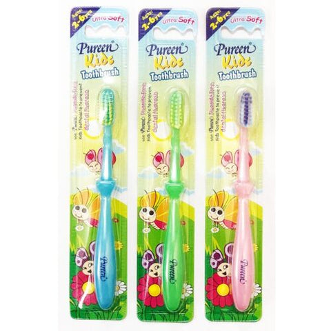 Pureen: Kids Toothbrush *Assorted Colour*