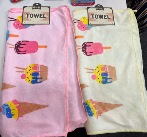 Baby boo towel