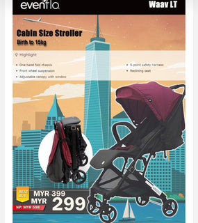 Evenflo waav stroller on sale