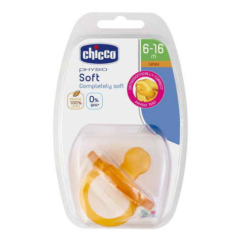Physio Soft Latex Soother
