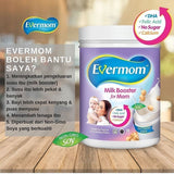Evermom Milk Booster