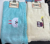 Baby boo towel