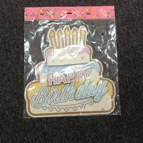 Happy birthday sticker