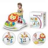 4 in 1 Lion Multifunction