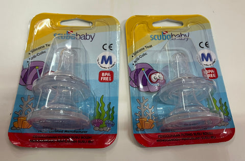 Scubababy Silicone Teat