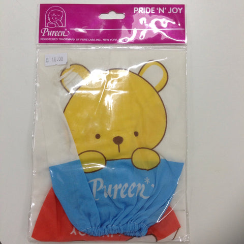 Pureen Pride n Joy Bedding Set Bear