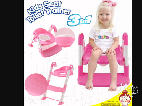 Boenbaby Kids Seat Toilet Trainer