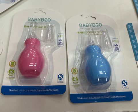 Baby Boo Liquid soother Nipple